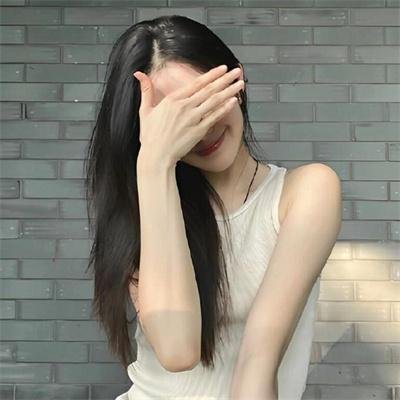侨女日记